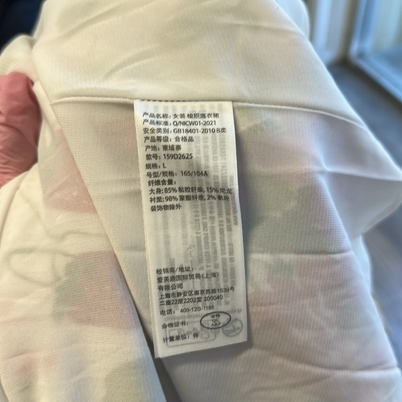 Abercrombie & Fitch Floral Maxi Dress - Red and Green - Picture 6 of 6